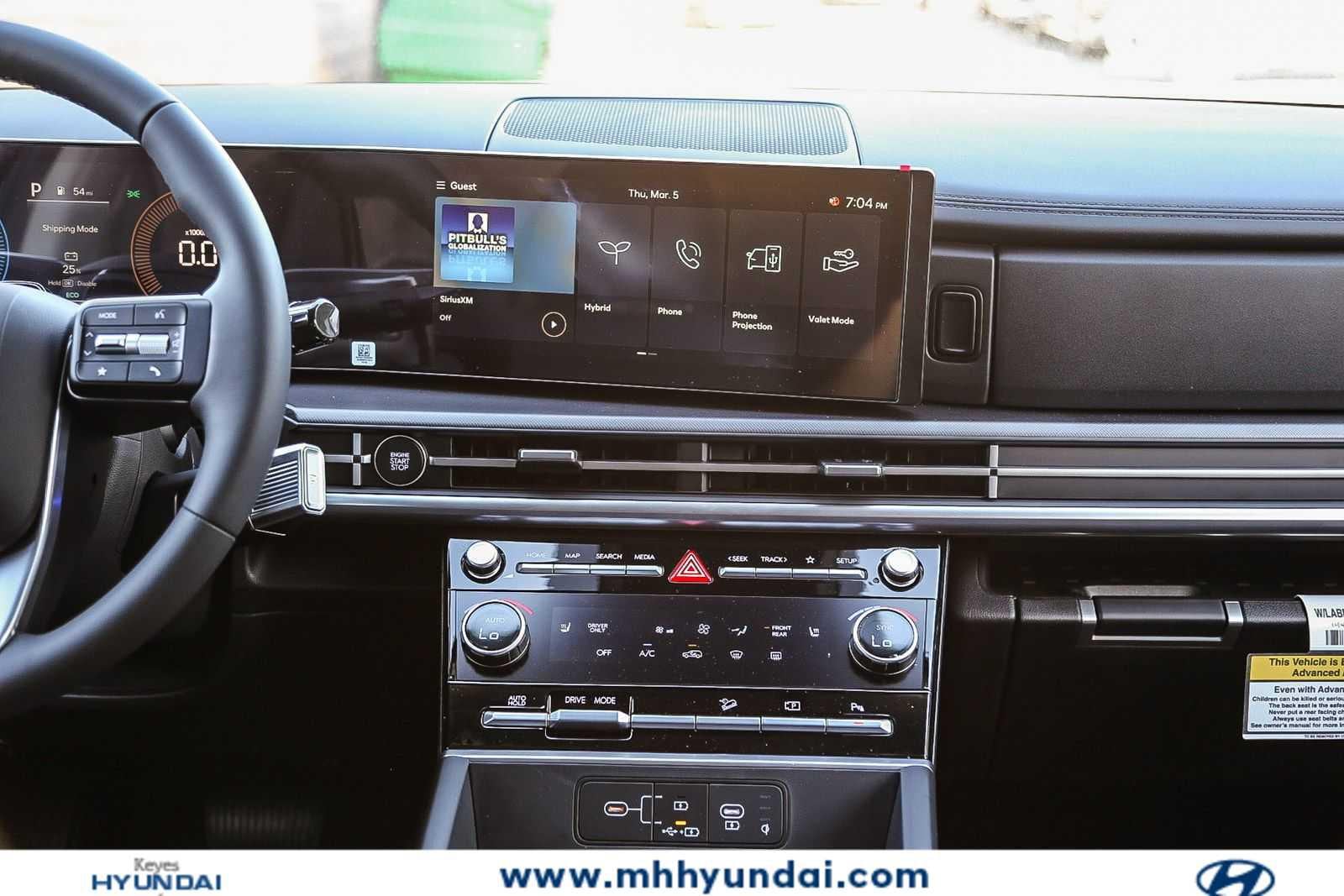 Thumbnail: 2026 Hyundai Santa Fe - 13