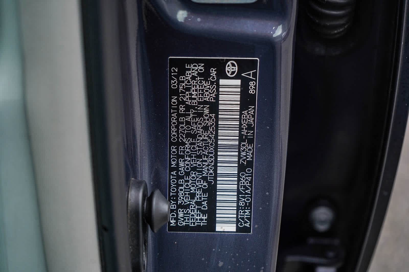 Thumbnail: 2012 Toyota Prius - 30