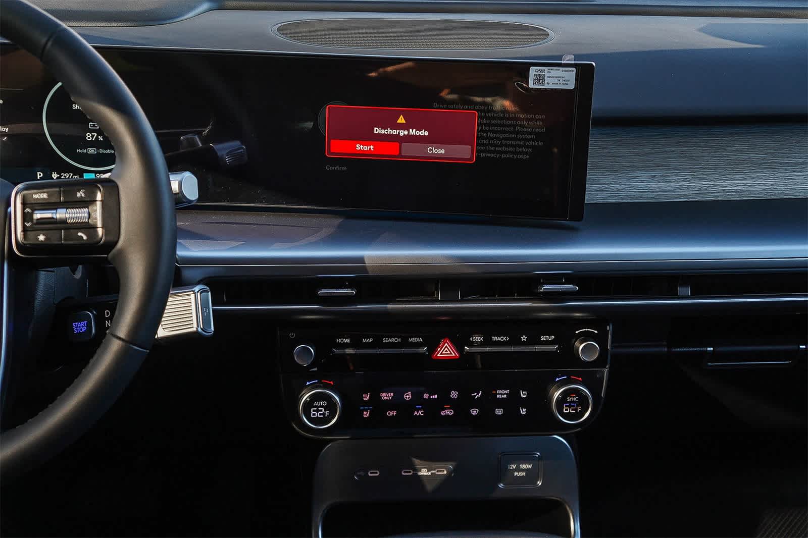 Thumbnail: 2026 Hyundai Ioniq - 14