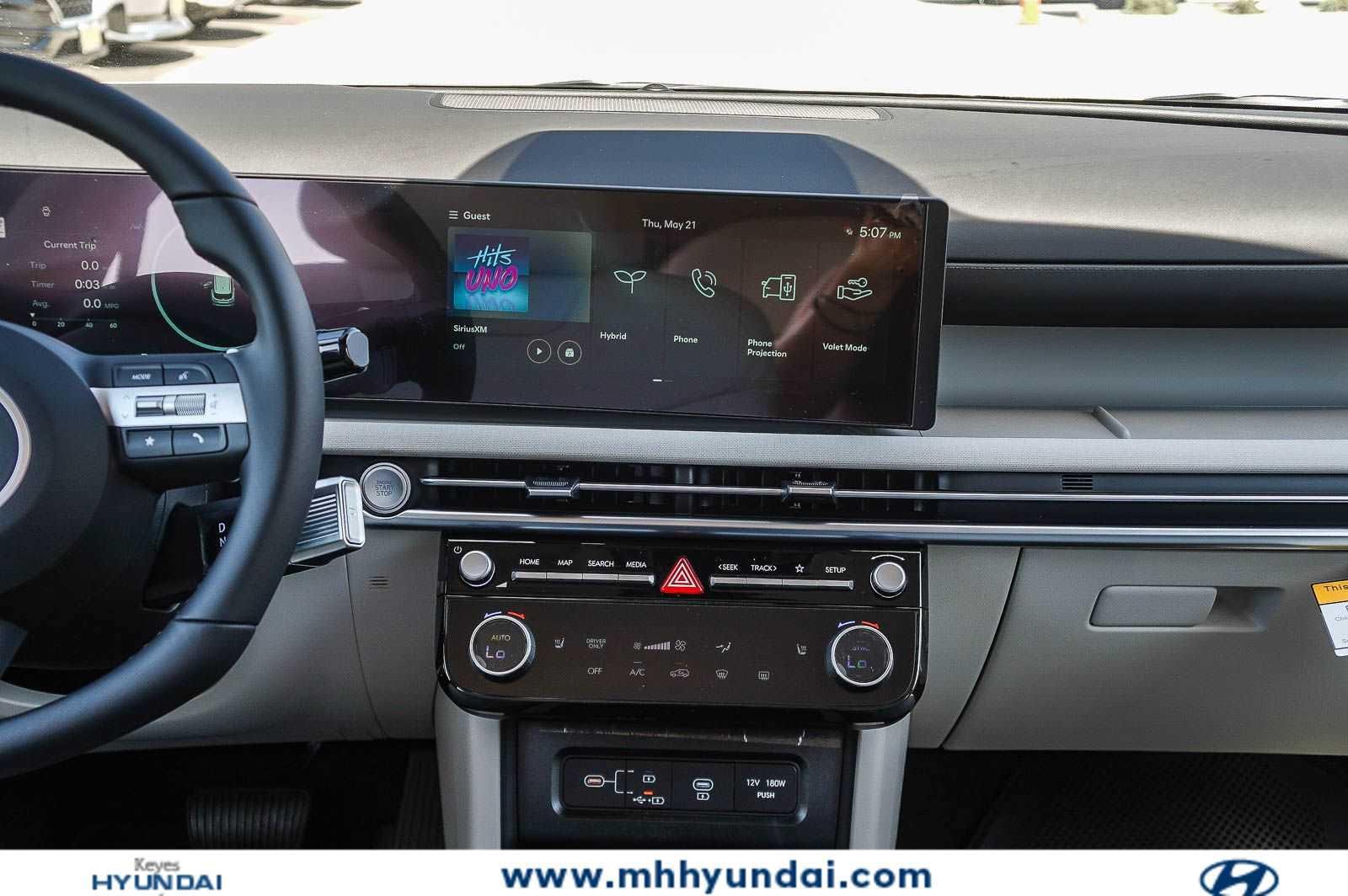 Thumbnail: 2026 Hyundai Tucson - 16