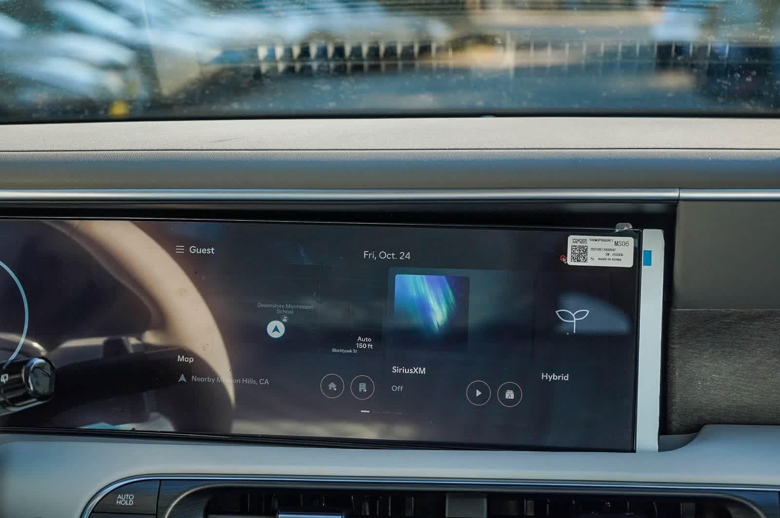 Thumbnail: 2026 Hyundai Palisade - 15