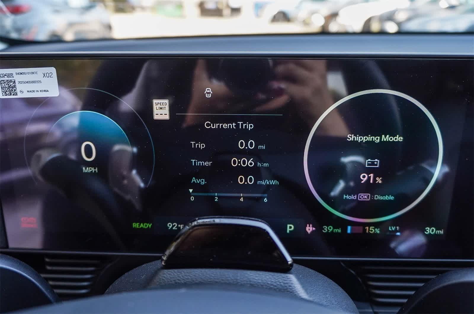 Thumbnail: 2025 Hyundai Ioniq 5 - 26