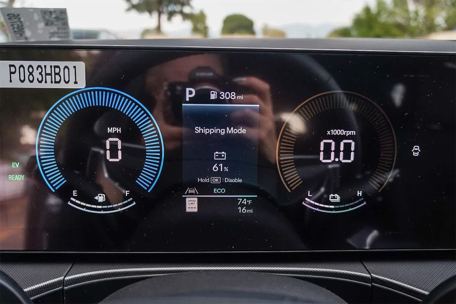 Thumbnail: 2026 Hyundai Santa Fe - 26