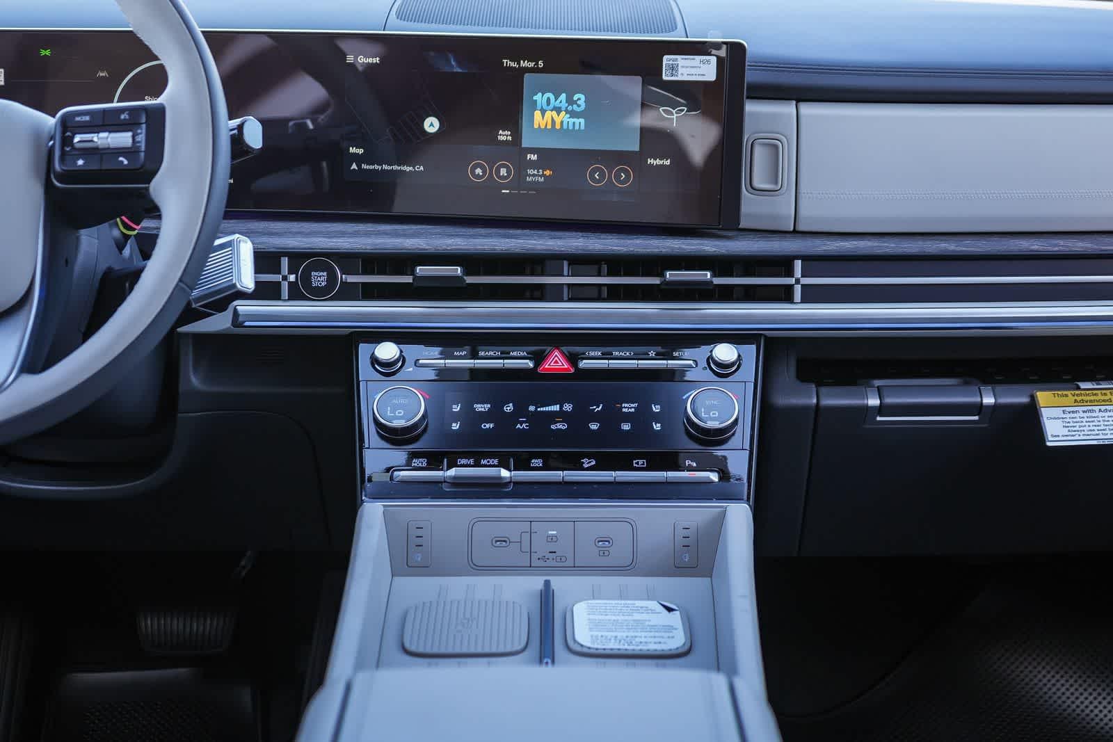 Thumbnail: 2026 Hyundai Santa Fe - 15