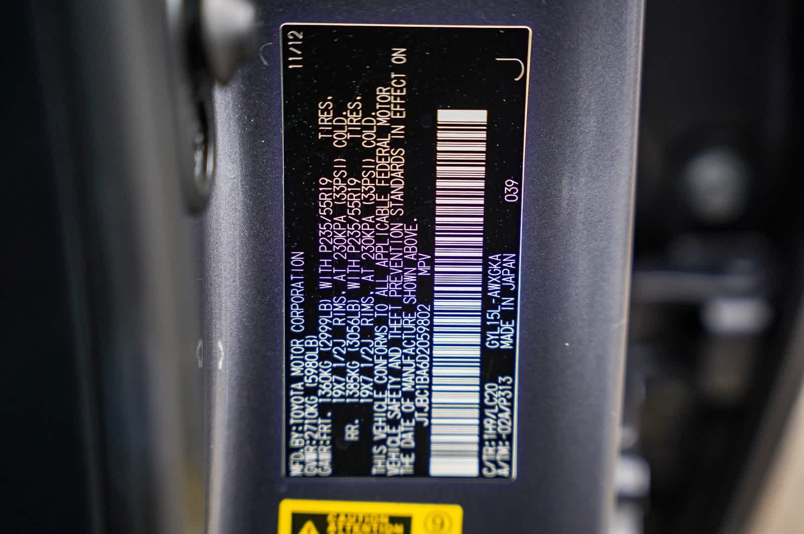 Thumbnail: 2013 Lexus RX - 29