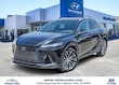 LEXUS RX 350h
