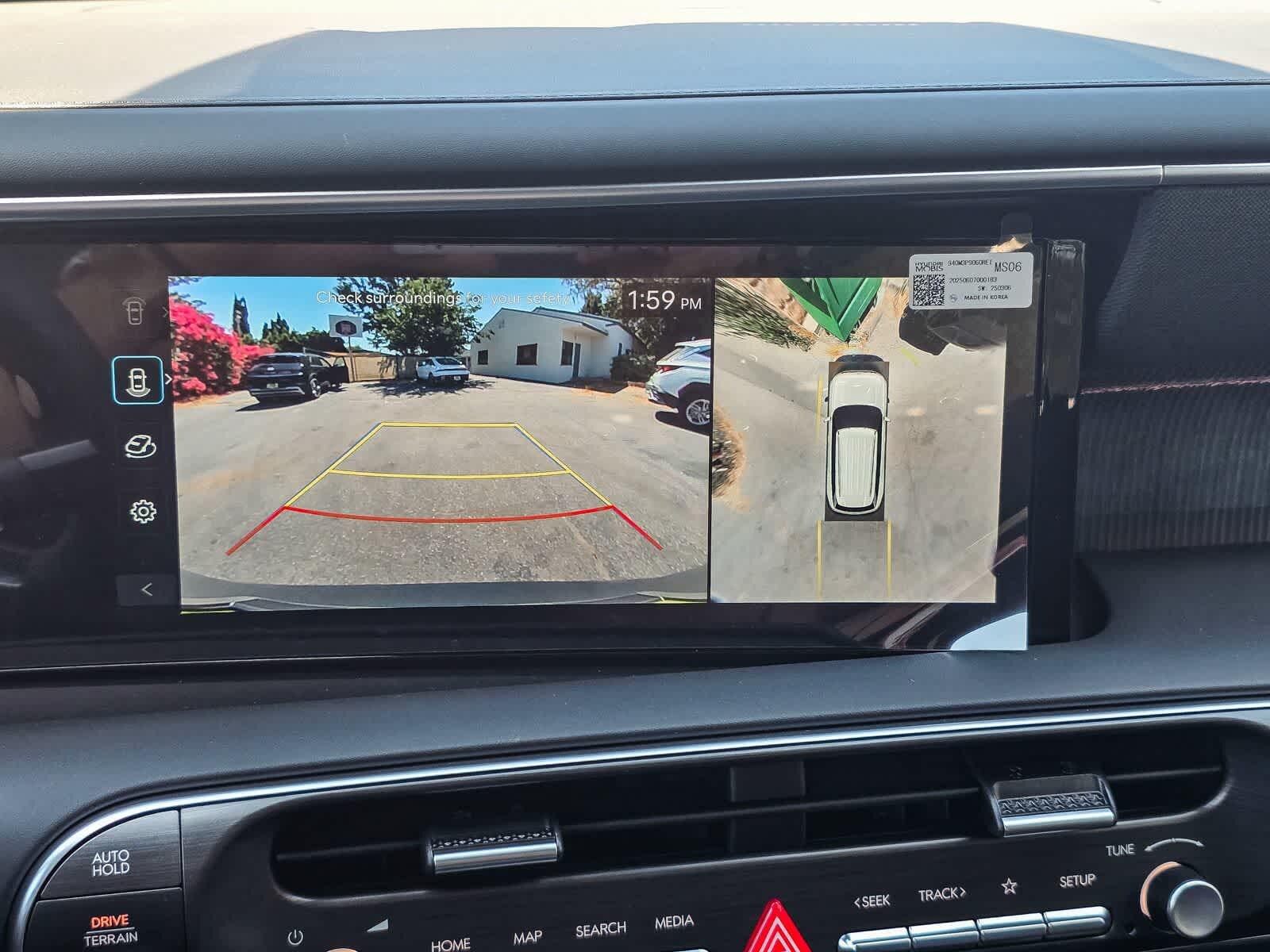 Thumbnail: 2026 Hyundai Palisade - 21