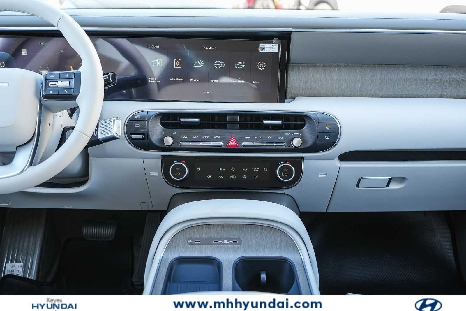 Thumbnail: 2026 Hyundai Palisade - 14