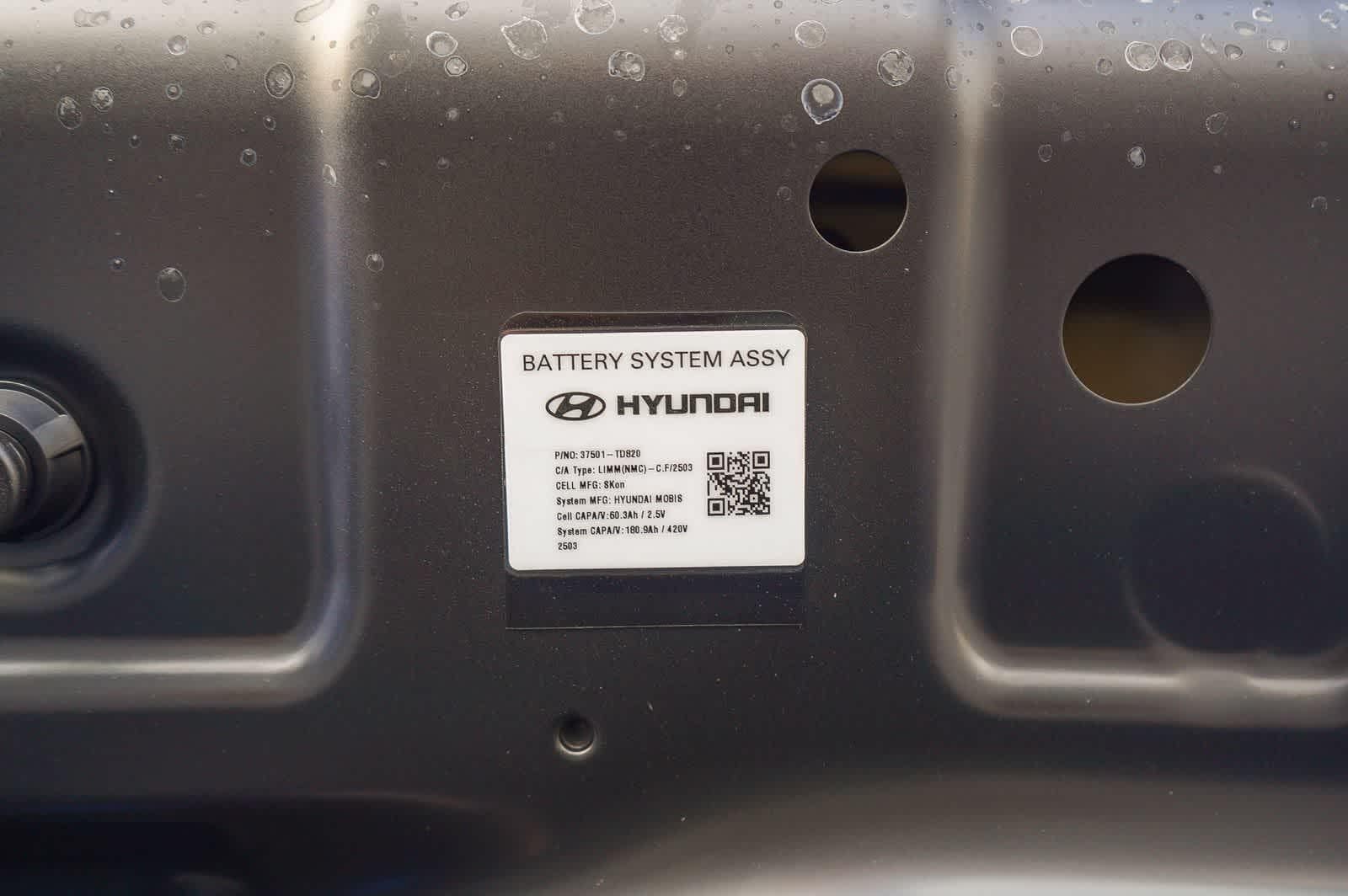 Thumbnail: 2026 Hyundai Ioniq - 14