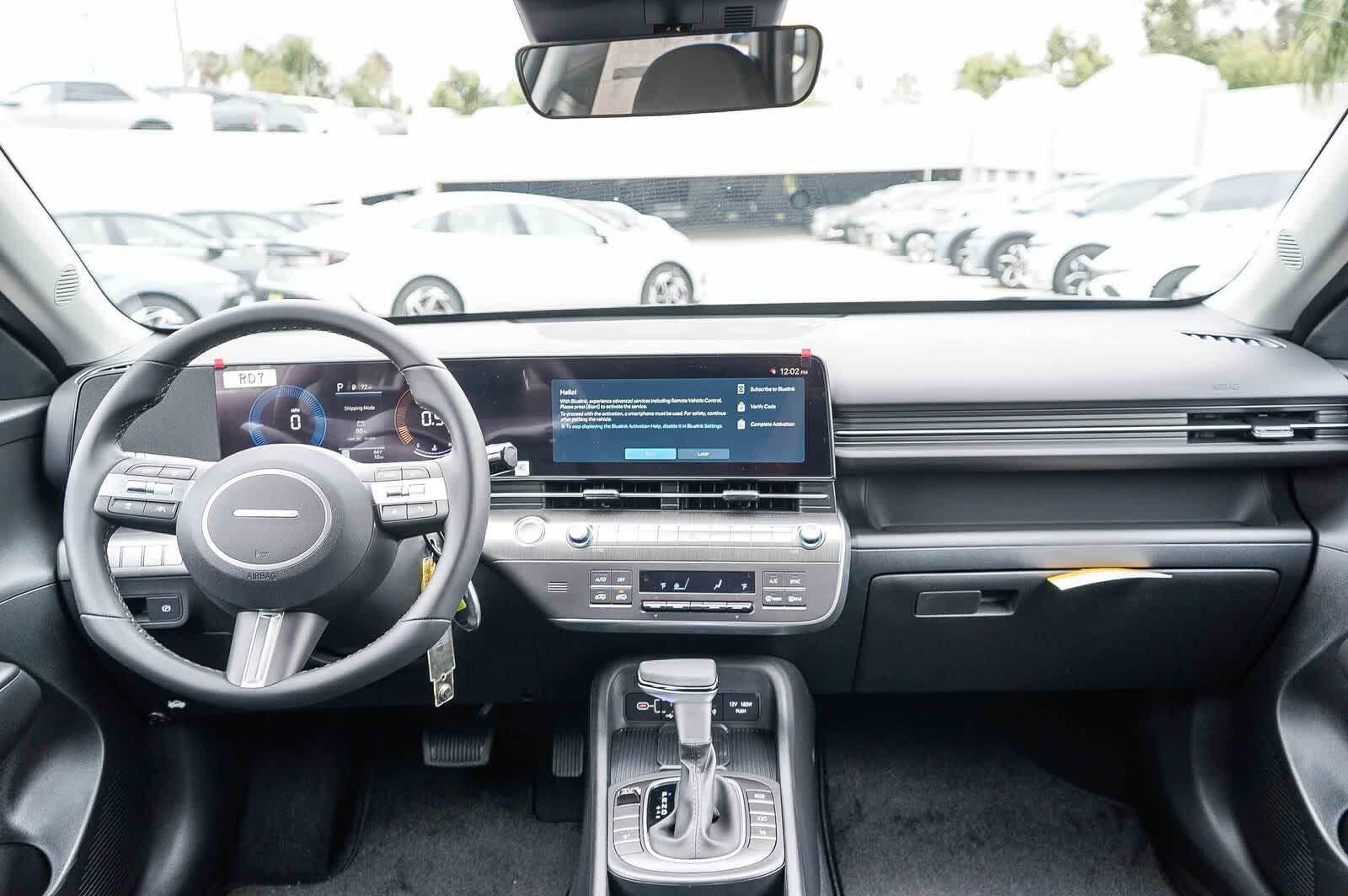 Thumbnail: 2026 Hyundai Kona - 17