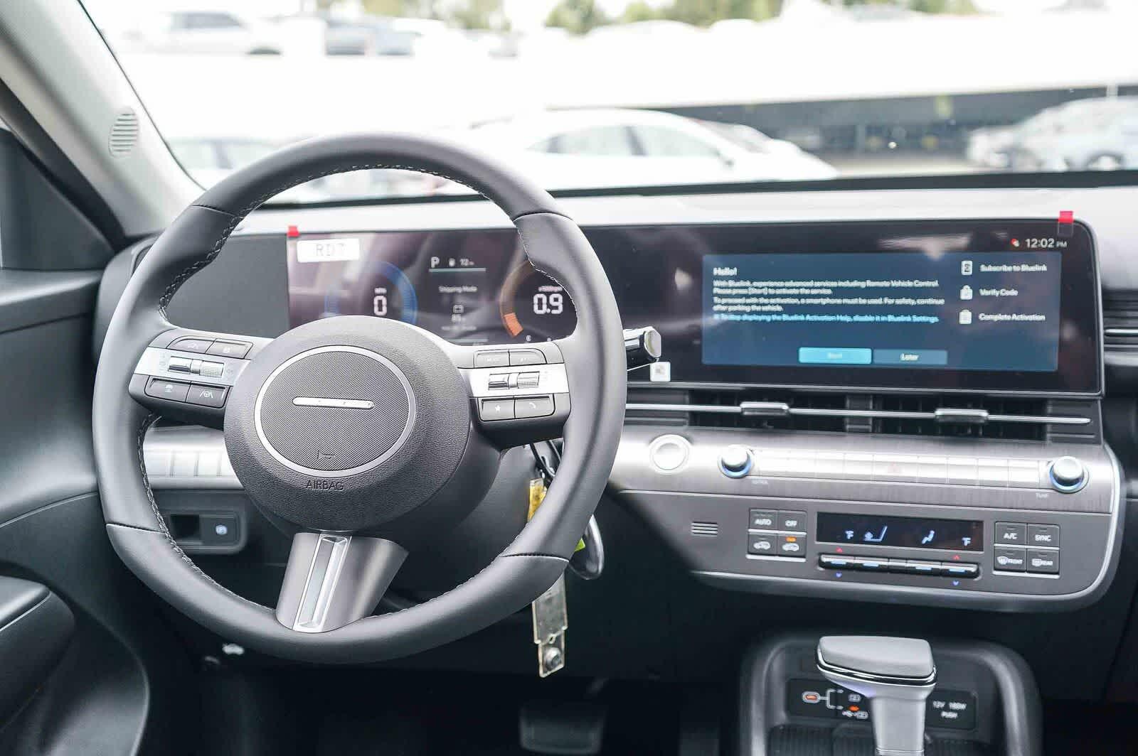 Thumbnail: 2026 Hyundai Kona - 18