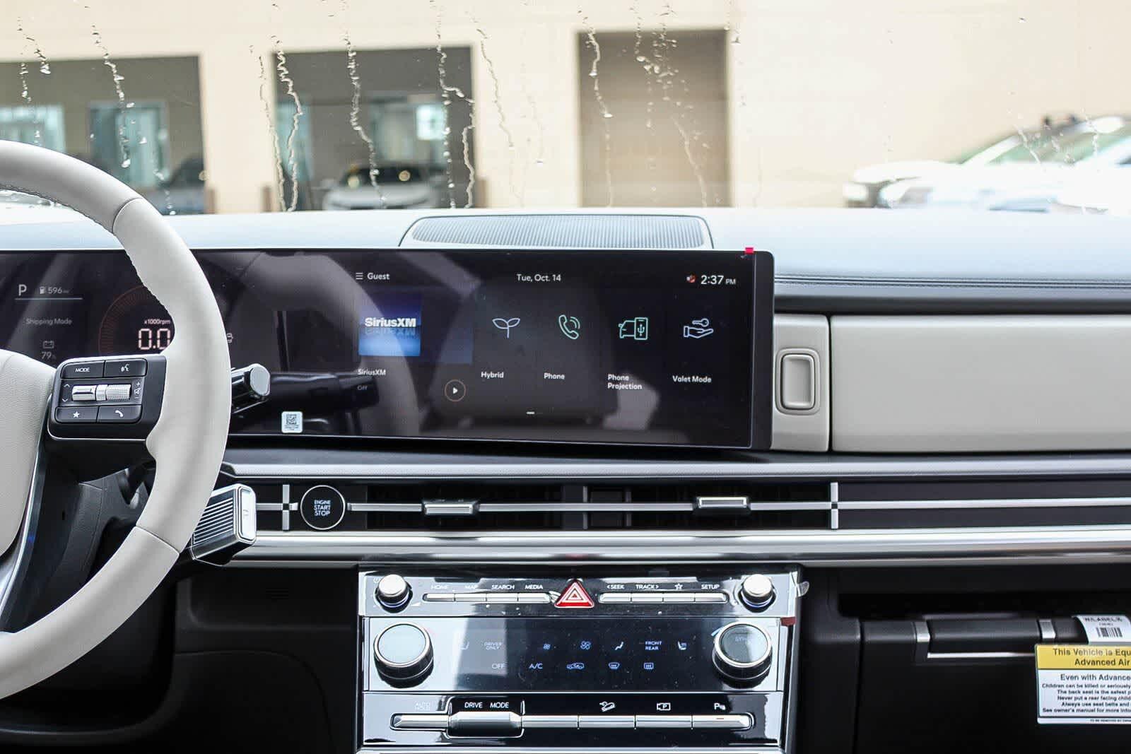 Thumbnail: 2026 Hyundai Santa Fe - 18