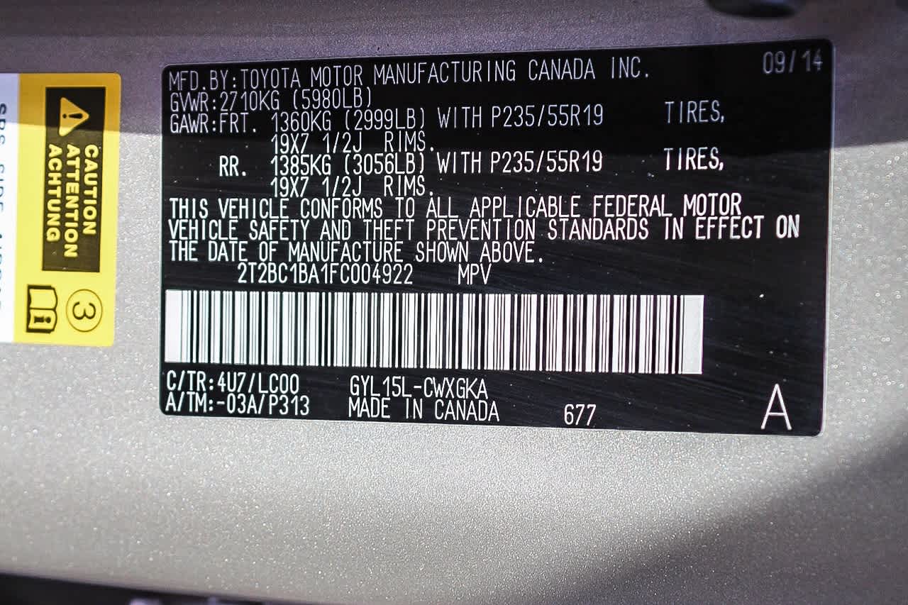 Thumbnail: 2015 Lexus RX - 40