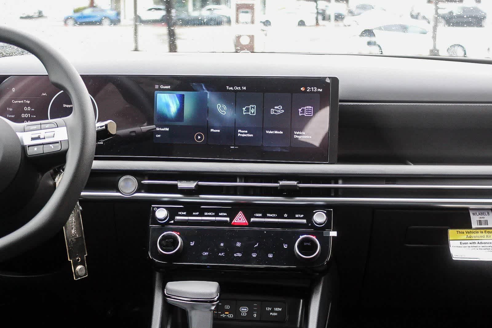 Thumbnail: 2026 Hyundai Santa Cruz - 18