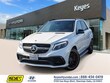 Mercedes-Benz AMG GLE 63