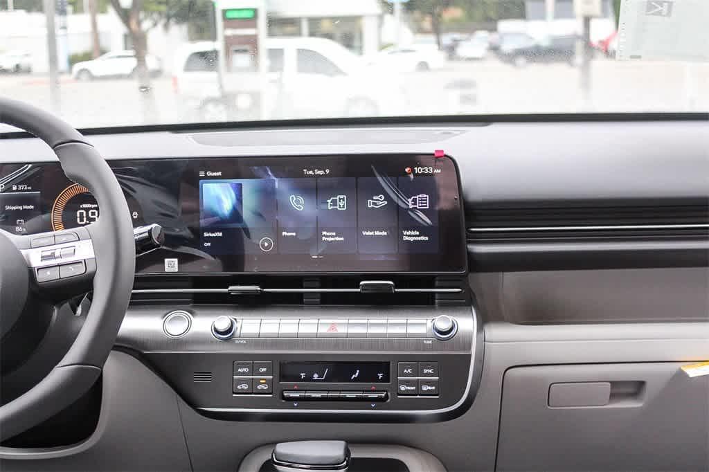 Thumbnail: 2026 Hyundai Kona - 19