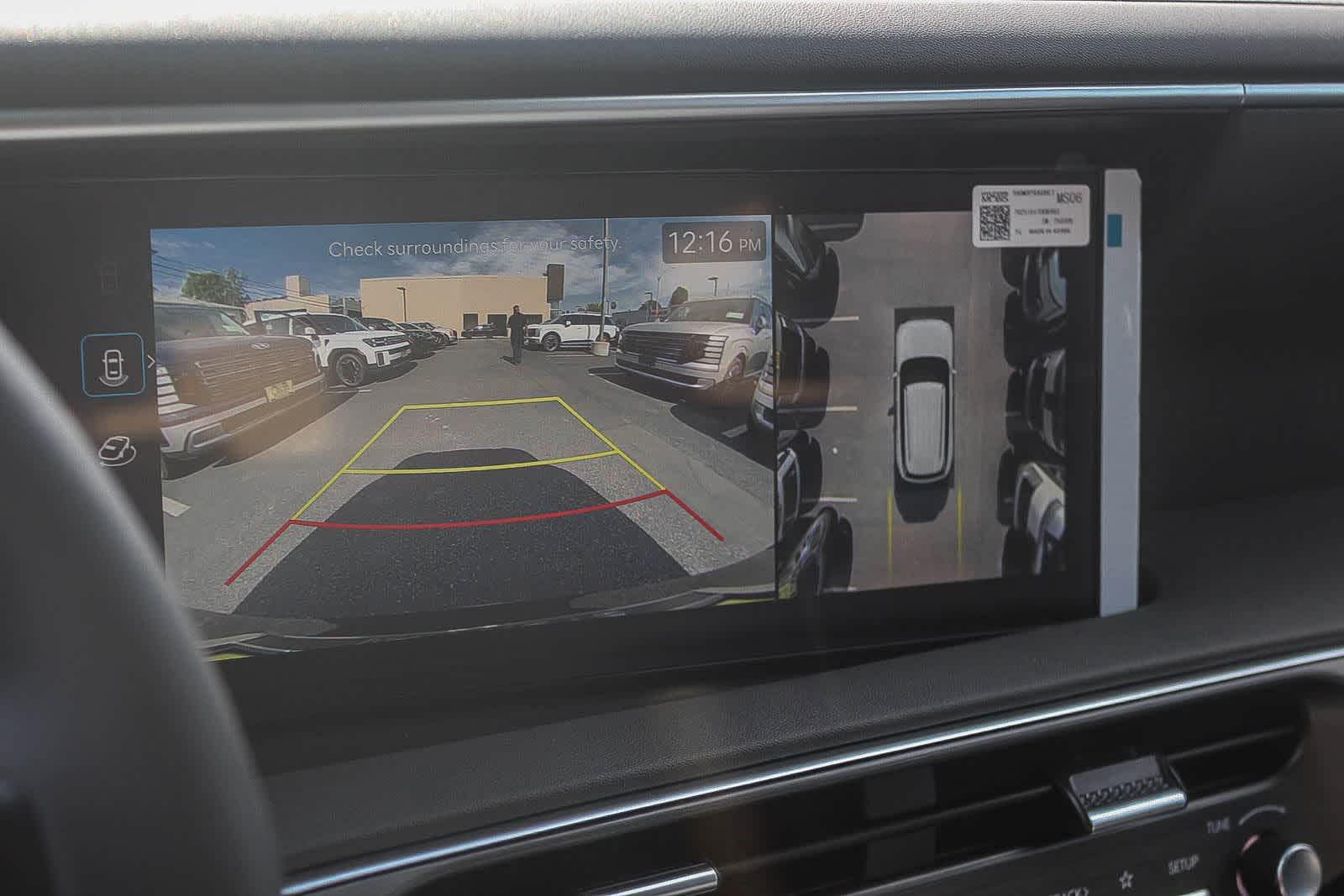 Thumbnail: 2026 Hyundai Palisade - 31