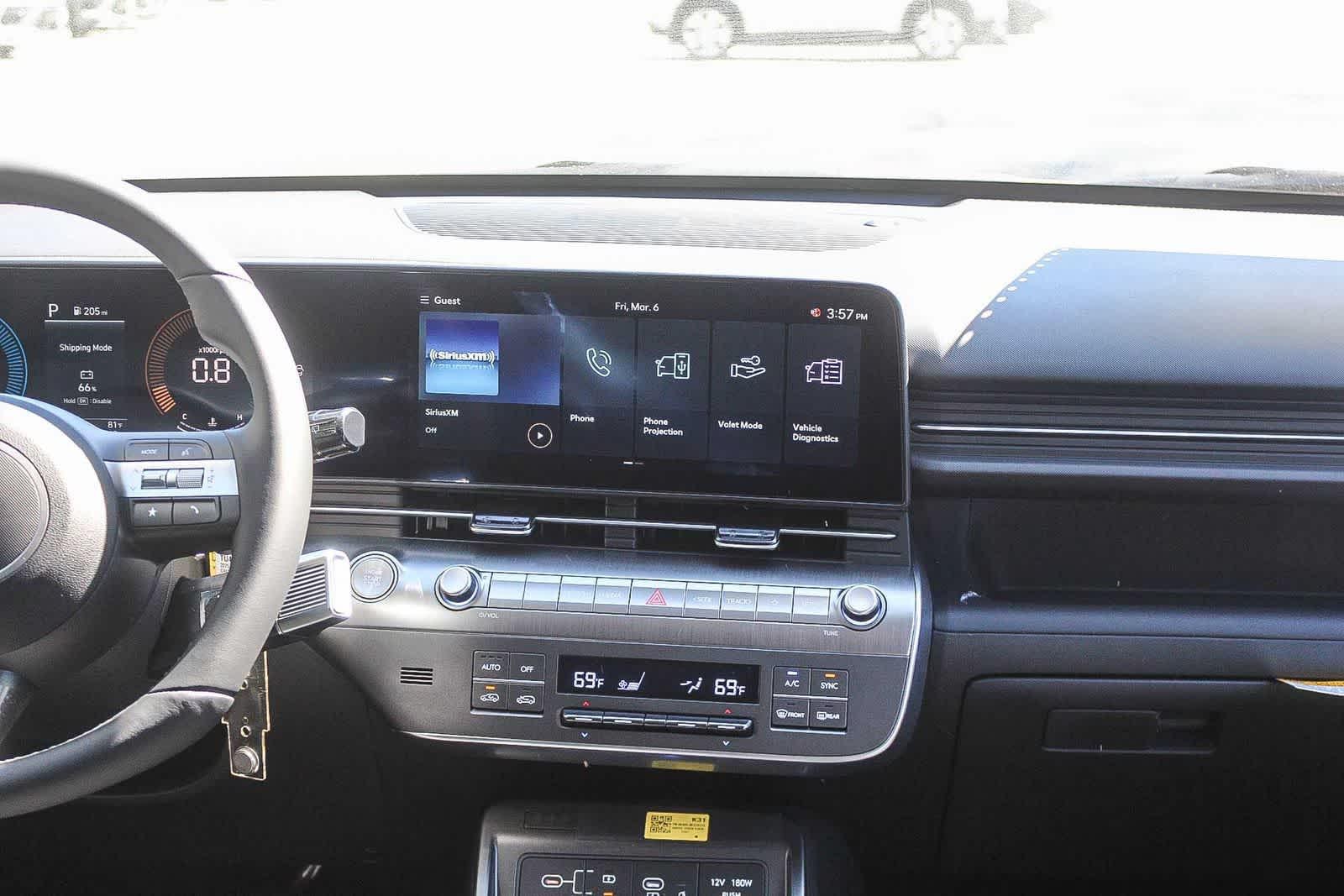 Thumbnail: 2026 Hyundai Kona - 17