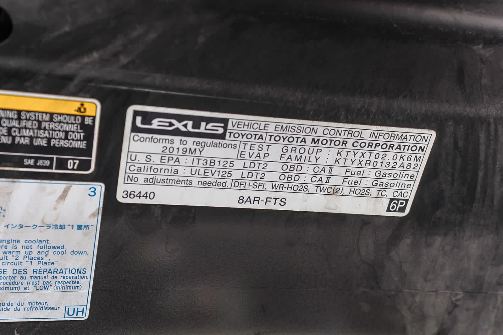 Thumbnail: 2019 Lexus NX - 35
