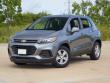 Used 2022 Chevrolet Trax LT SUV