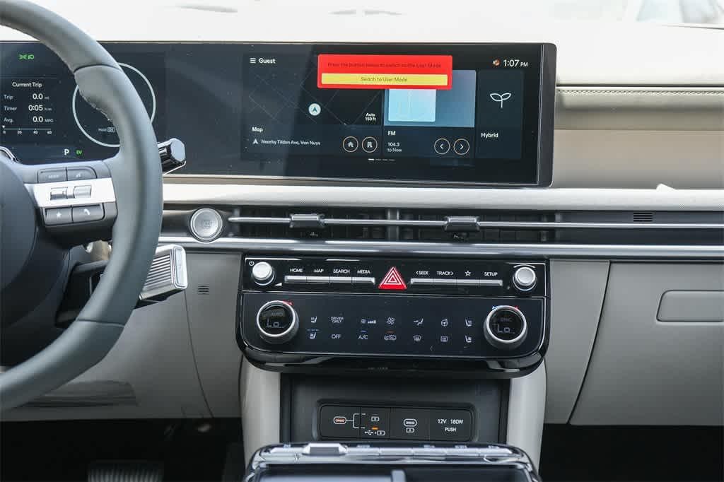 Thumbnail: 2025 Hyundai Tucson - 18