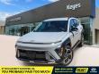 New 2026 Hyundai Kona SEL Premium FWD SUV