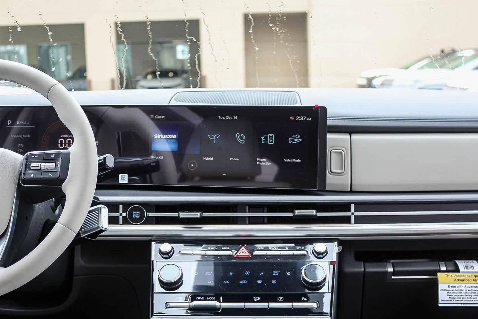 Thumbnail: 2026 Hyundai Santa Fe - 18