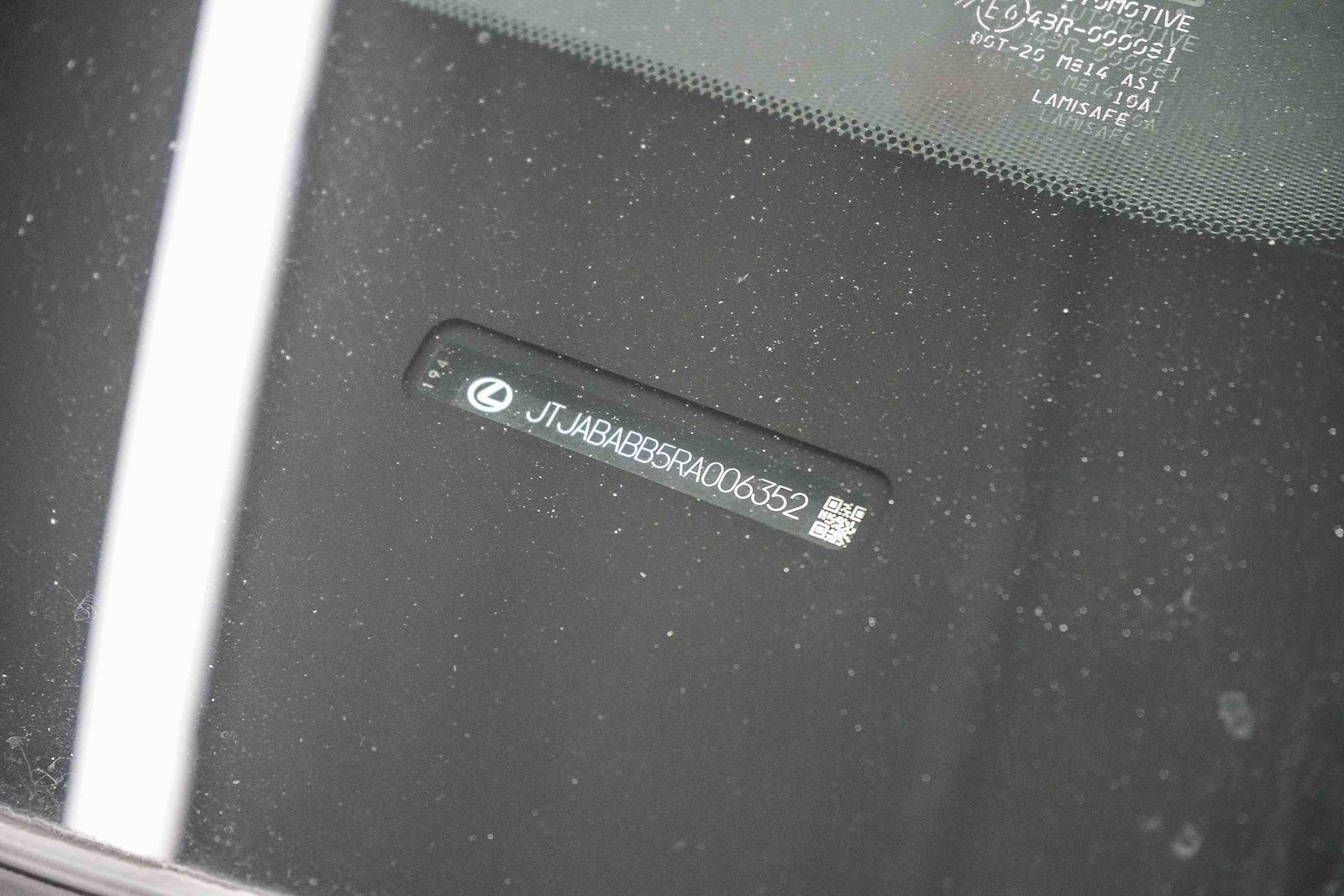 Thumbnail: 2024 Lexus RZ - 24