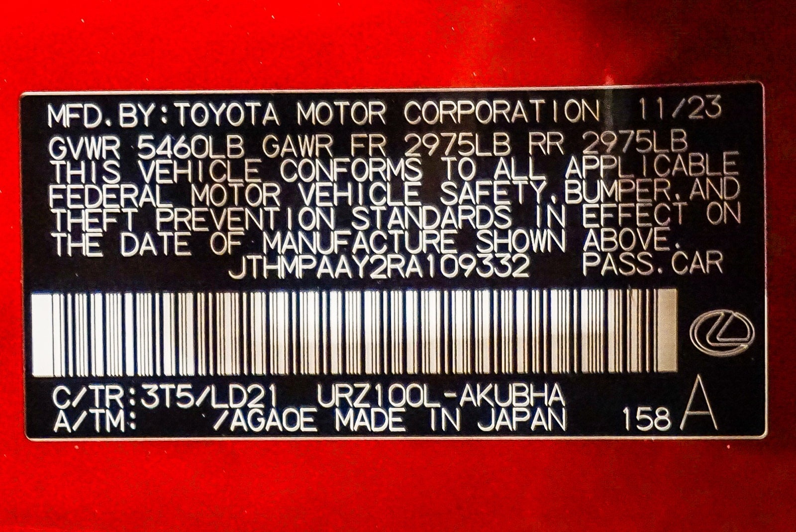 Thumbnail: 2024 Lexus LC - 28