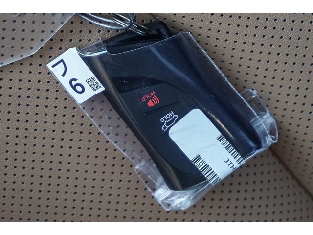 Thumbnail: 2026 Lexus UX - 29