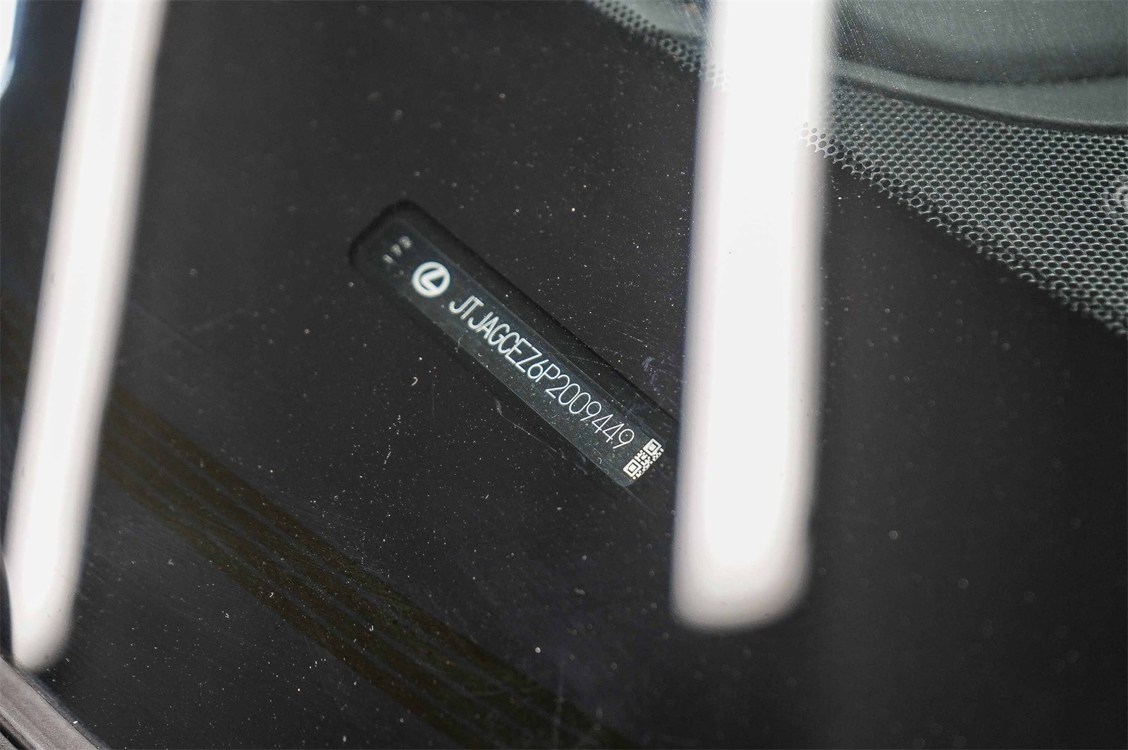 Thumbnail: 2023 Lexus NX - 30