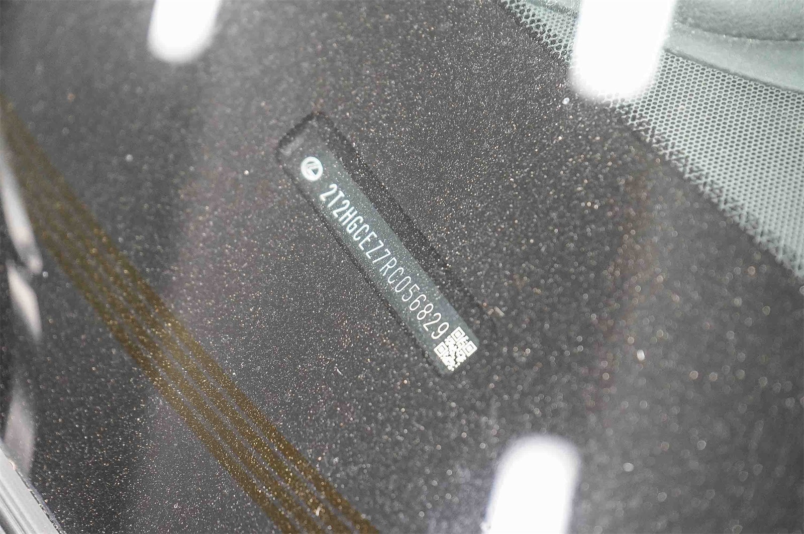 Thumbnail: 2024 Lexus NX - 30