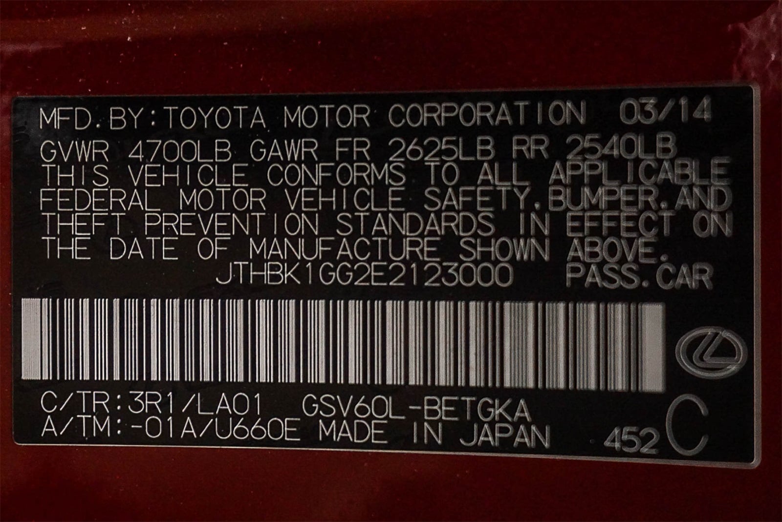 Thumbnail: 2014 Lexus ES - 21