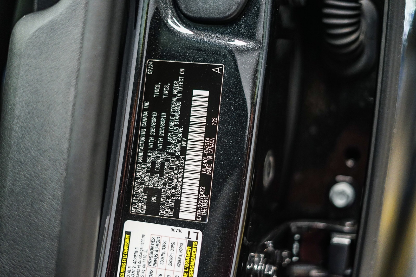 Thumbnail: 2024 Lexus RX - 30