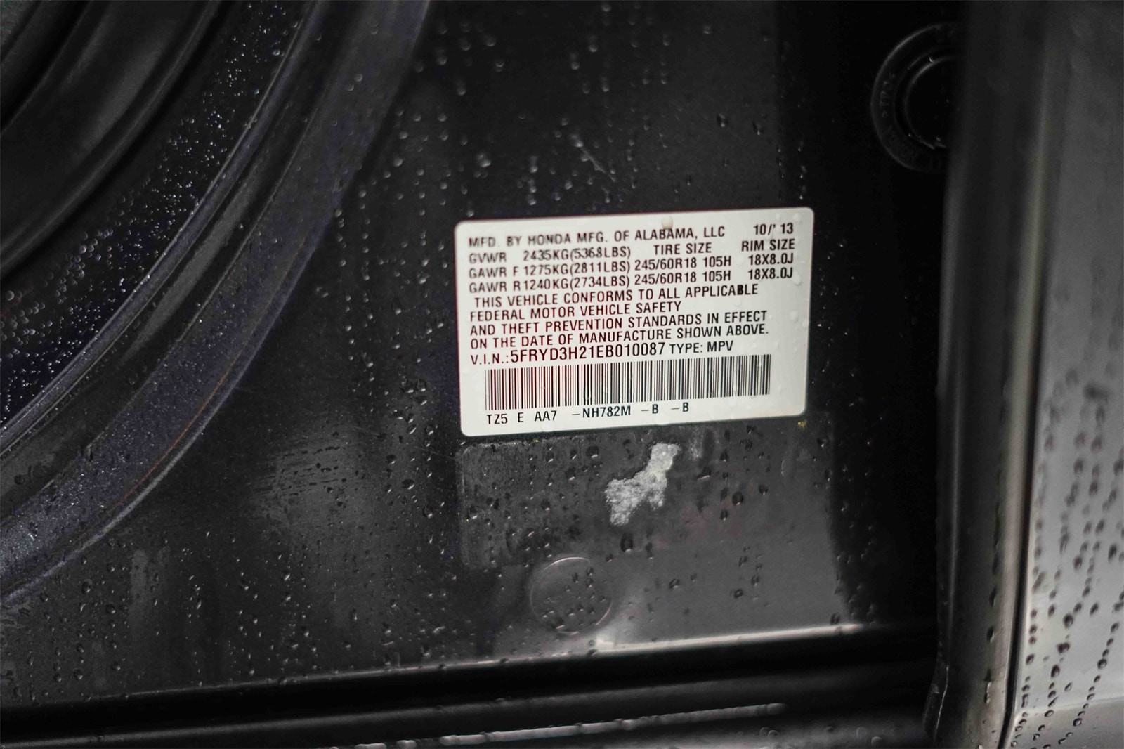 Thumbnail: 2014 Acura MDX - 25