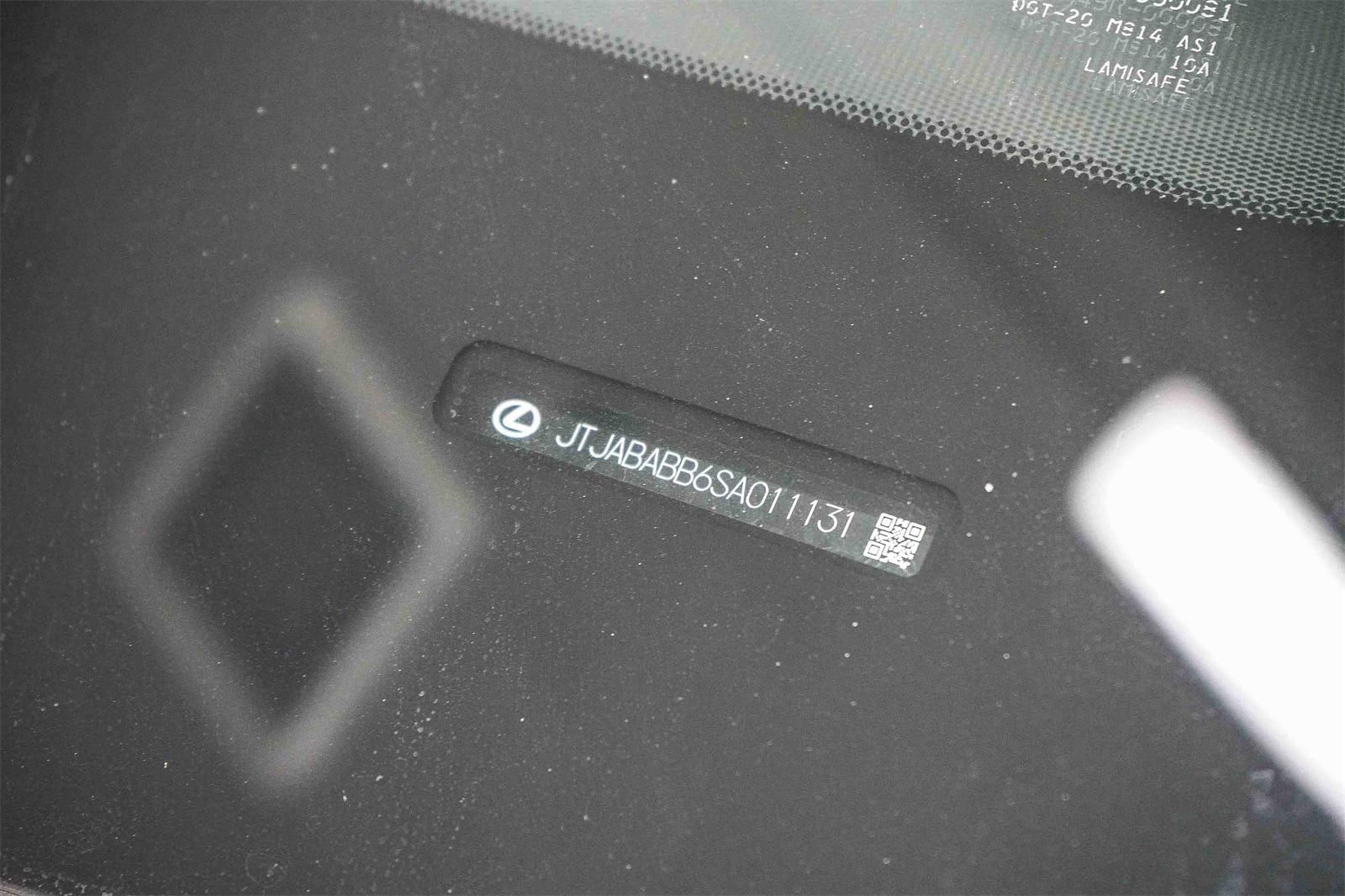 Thumbnail: 2025 Lexus RZ - 22