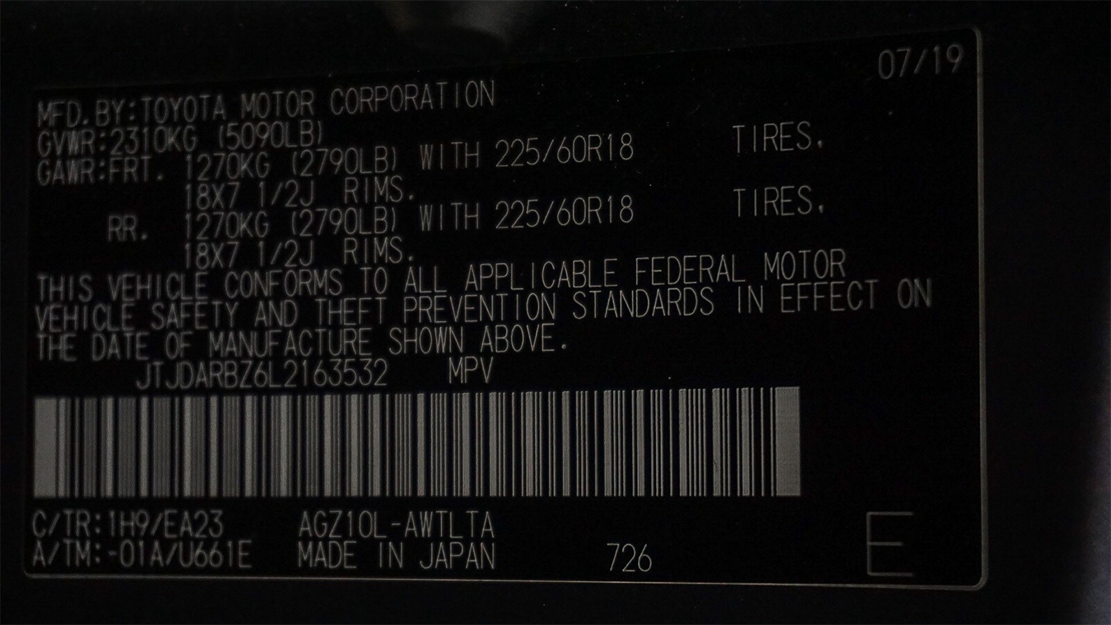 Thumbnail: 2020 Lexus NX - 28