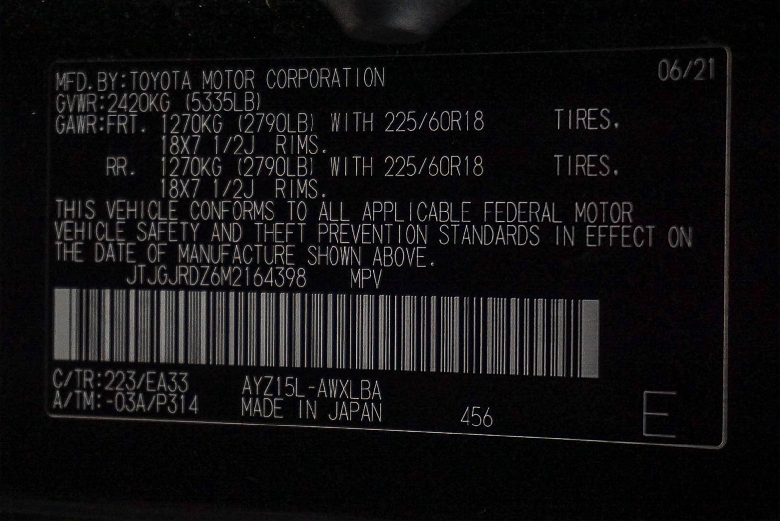 Thumbnail: 2021 Lexus NX - 27
