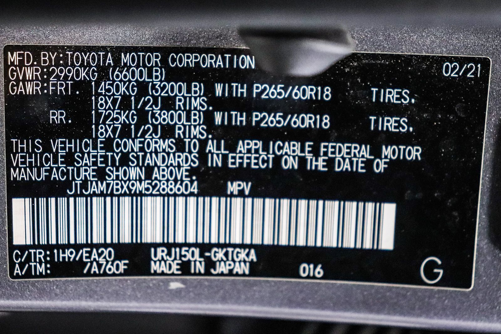 Thumbnail: 2021 Lexus GX - 22