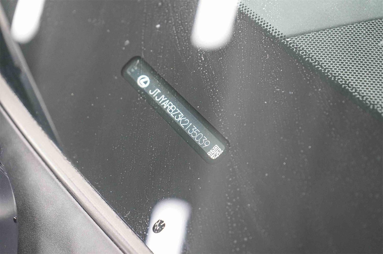 Thumbnail: 2019 Lexus NX - 28