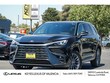  LEXUS TX