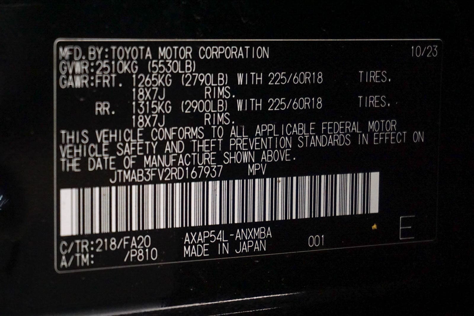 Thumbnail: 2024 Toyota RAV4 - 33