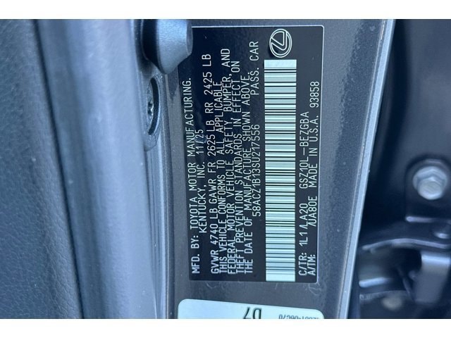 Thumbnail: 2025 Lexus ES - 17