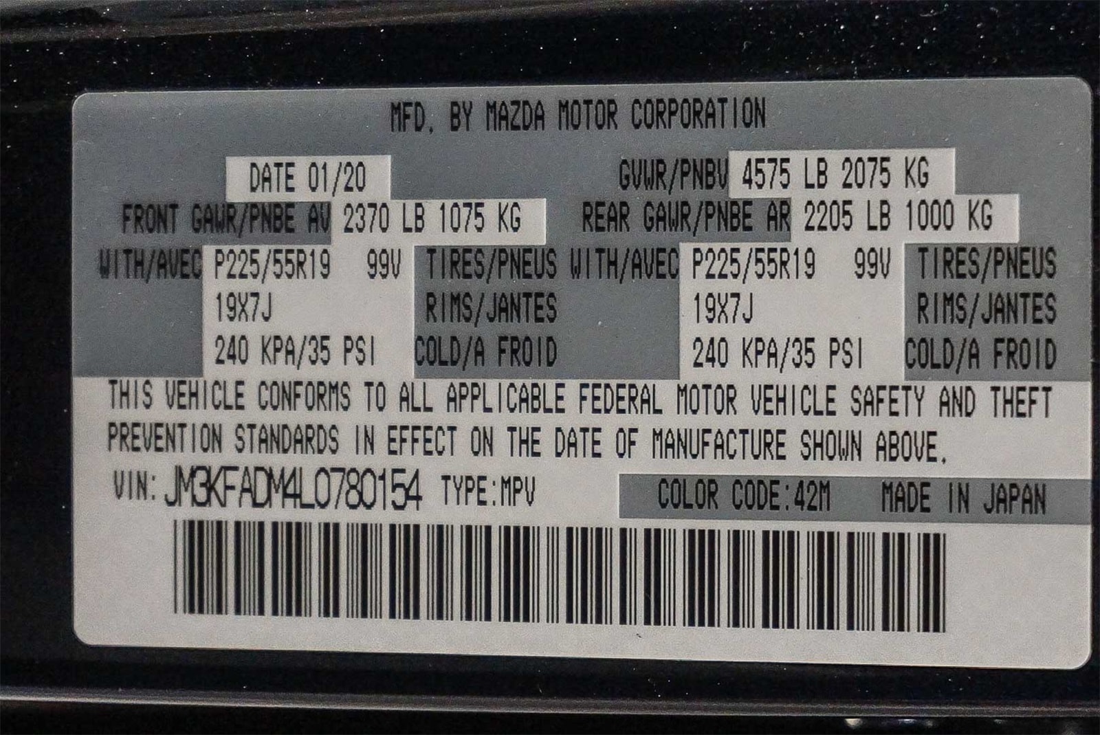 Thumbnail: 2020 Mazda CX-5 - 22