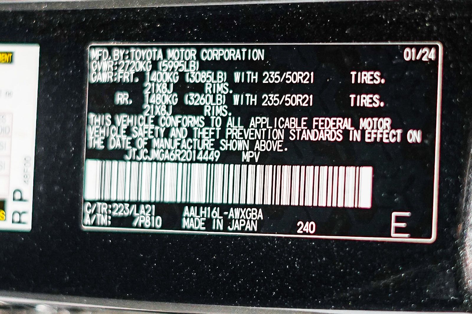 Thumbnail: 2024 Lexus RX - 24