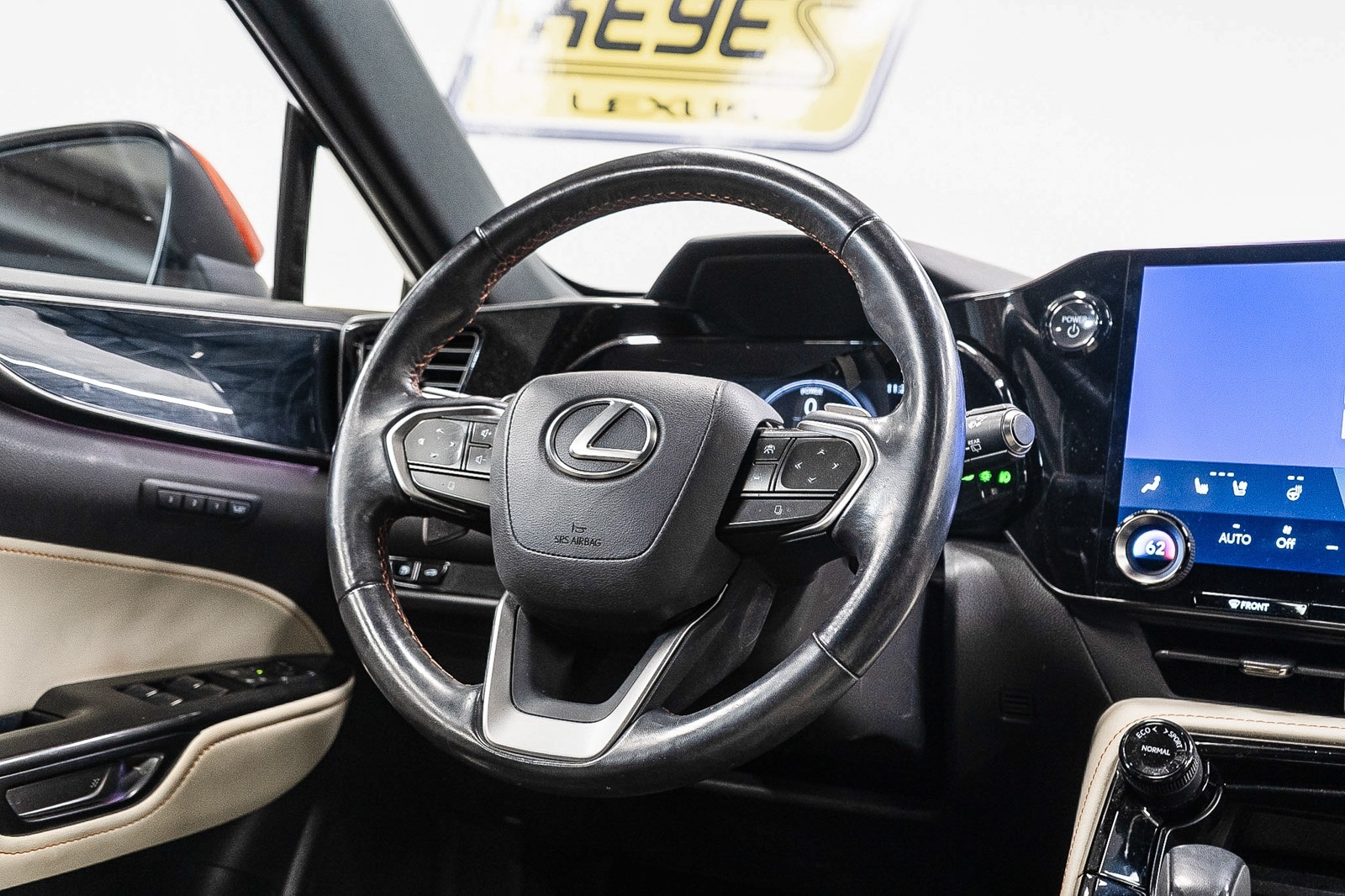 Thumbnail: 2024 Lexus NX - 15