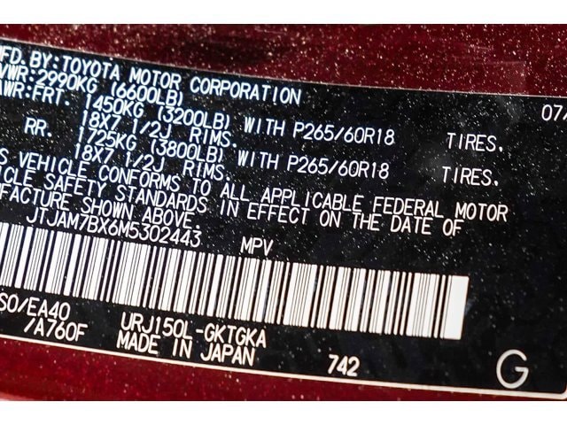 2021 Lexus GX 460 Premium 26