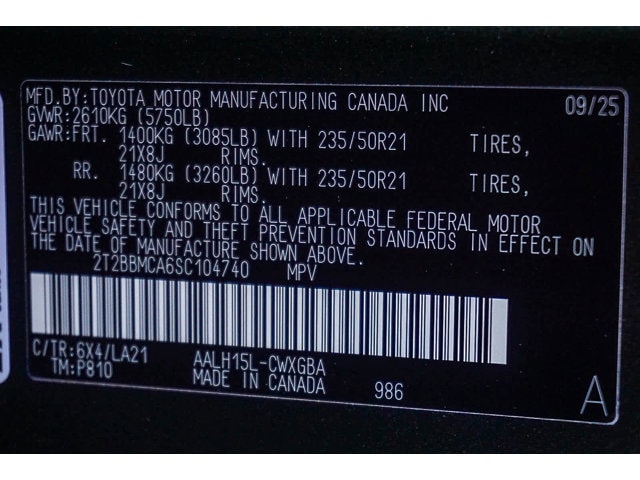 Thumbnail: 2025 Lexus RX - 29