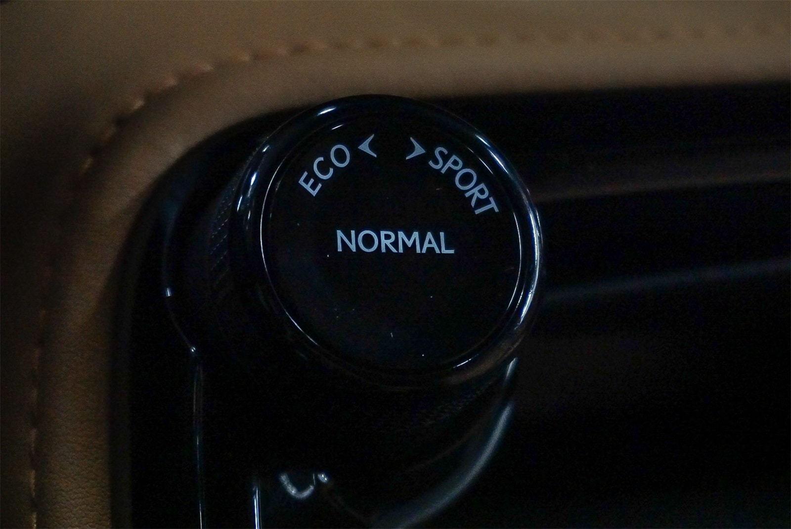 Thumbnail: 2024 Lexus NX - 23