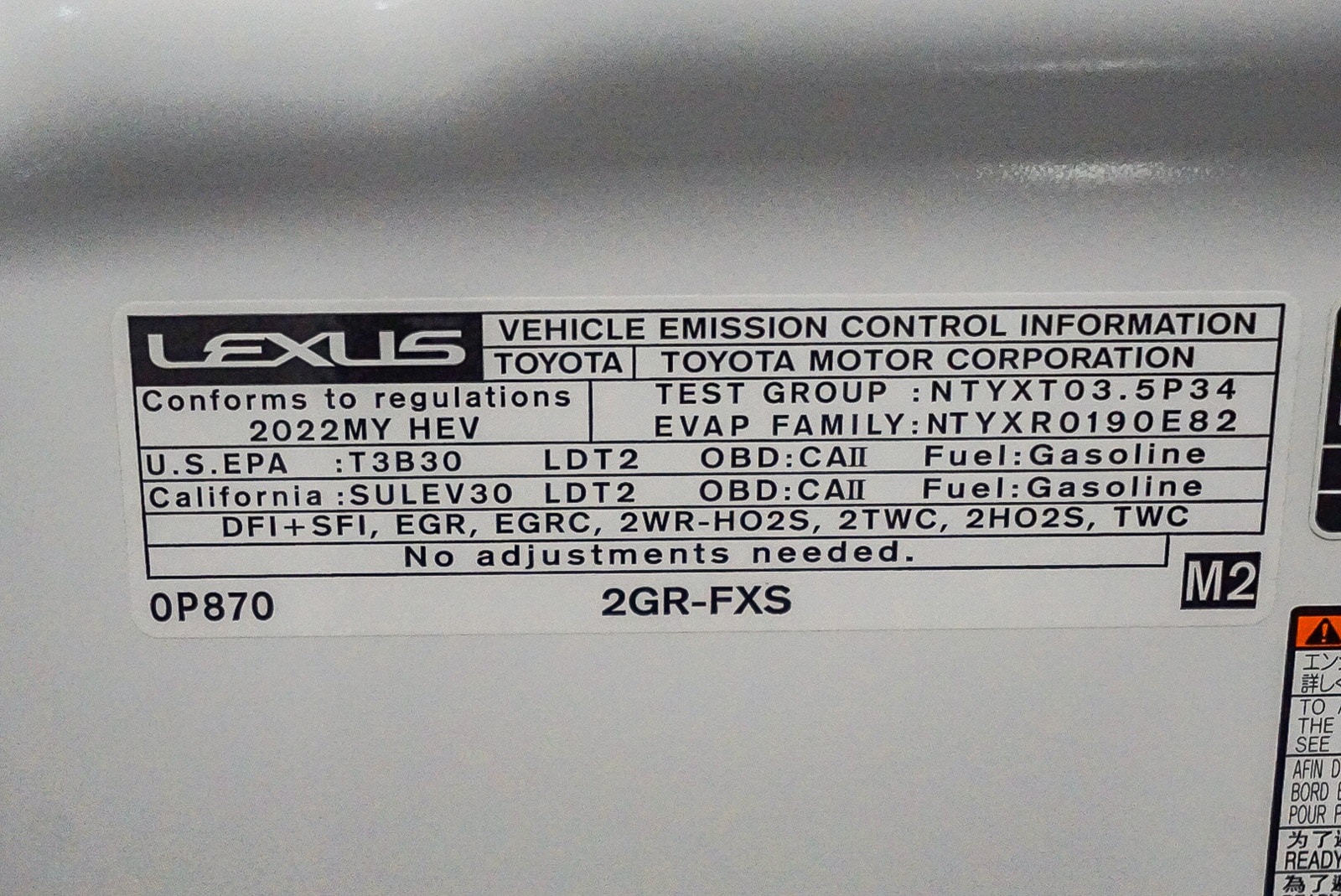 Thumbnail: 2022 Lexus RX - 28